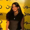 Sara Eladawy