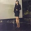 Rosma Nauly