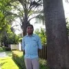 Subhadip Chatterjee