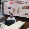 Satish Soni