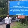 Mohd Shakeel