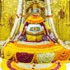 Shubham krishna Tripathi