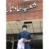 M Fawad Khalid