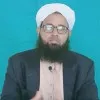 Iqbal Seo