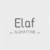 Elaf Alkhattabi