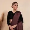 Manju Pal