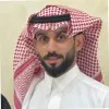 Ahmed Al