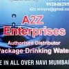 Amit Gupta