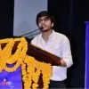 Harsh Sharma