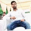 Kundan