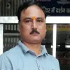 Ajit Roy