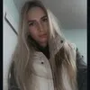 Kayla Emmer