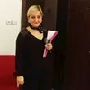 Banu Yildiz Tezekci