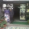 rupesh gupta