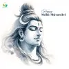 Siddharajsinh mahida SIDDHARAJSINH MAHIDA