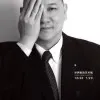 Ricky Tan