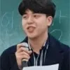 Seungmin