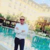 Mohamed Eid