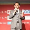 Michael Liang