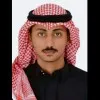 Rayan Al
