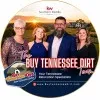 The Buy Tennessee Dirt Team