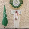 Mona alharbi