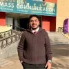 AbdelRahman El Menshawy