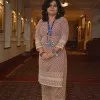 Bhavana Rai