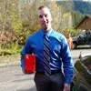 Eric Hansen