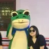 Xin Min Tey