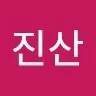 Jinsan Choi