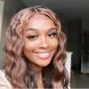 Imari Smith