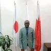 Duku Augustine