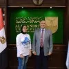 Heba Hesham