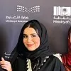 Asma Aljerb