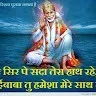 Ashish Pandey