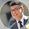Francis Tsang