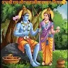 ANKUSH DAYRE