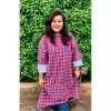 Ayesha Karim