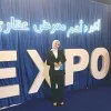 Nada Elsayed