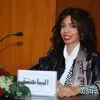 Rahma Hammad