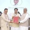 Aryan Prajapati