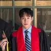 James Chen