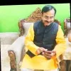 Shiv Kumar Singh