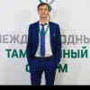 Viktor Ilin