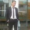 YASSINE AMERMIZ
