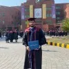 Areez Israr