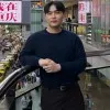 Jun Kim