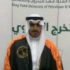 Mohammed Al