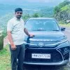 suraj rohile
